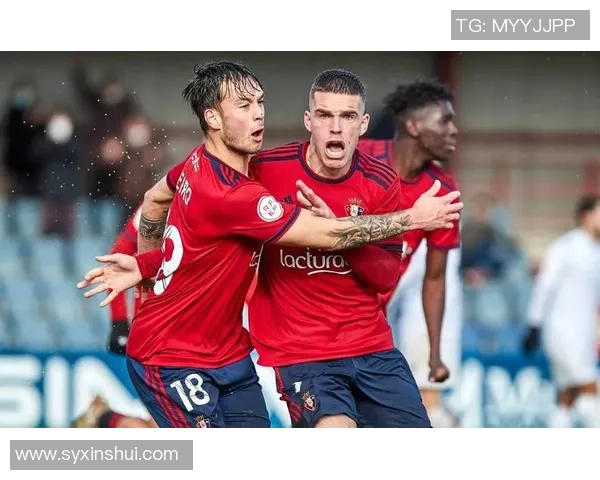 艾尔切主场迎战皇家社会力争全取三分的激烈对决